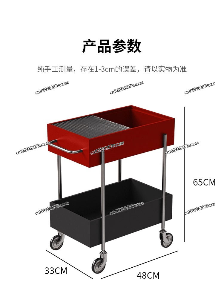 Small Cart Multi-layer Second- - огляд і ціна Office Furniture Second Hand