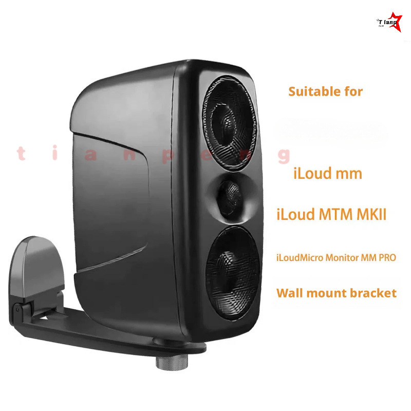 WYORESY For IK iLoud MM Pro MT - огляд і ціна Adjustable Monitor Mount